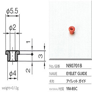 Mắt sứ Ceramic Eyelet guide Yuasa N907018